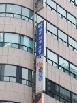 세무회계 사람