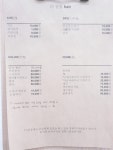 더끌림헤어