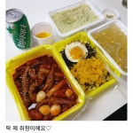 홍콩할매불닭발 성정점