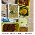 홍콩할매불닭발 성정점