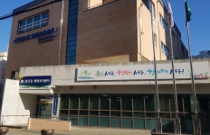 검단동행정복지센터