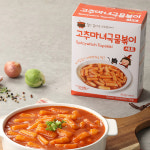 더밥