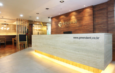 푸른나무치과의원