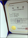 최고의수학학원
