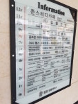헬스케어