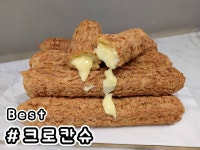 사오