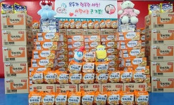 한국체대킴스태권도