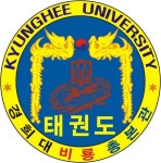 경희대석사비룡체육관