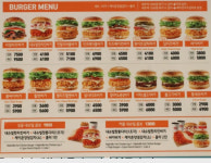 맘스터치 구리한대병원점