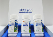 3H지압침대 사당센터