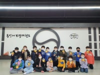 용인대보령태권도