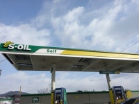 S-OIL 북대전주유소