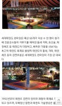 시흥본관 경희대 수태권도