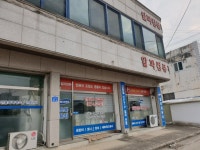알파컴퓨터&CCTV