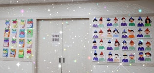 드림주야간보호센터 2호점