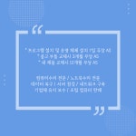 컴퓨터수리