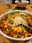 퍼틴 NC백화점 구로점