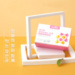 디웰즈