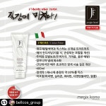 모완텐헤어부띠끄 | 모완10 헤어 용호점