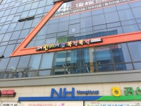 북적북적어린이서점