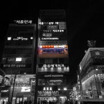 홈즈앤루팡 보드게임카페 천안점