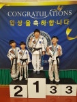 합기도 유락관