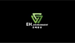 은혜환경산업