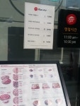 피자헛 안양평촌점