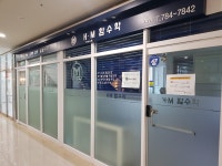 HM수학학원