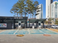 GS칼텍스 직영 옥길주유소