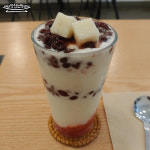 이레토스트
