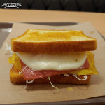 이레토스트