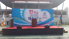 에이타임커뮤니케이션
