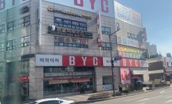 시작스터디카페 원주개운점