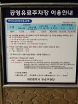 미가헤어전북대점 | 살롱드코라인 미가헤어