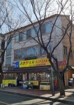 딸부자집