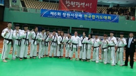 강무관합기도 본관