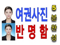 김동윤안경랜드사진
