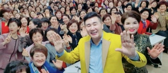 인셀덤 상록수대리점