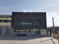 소문난민물장어