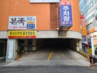 솔샘파킹프라자