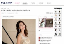 아첼피아노음악학원