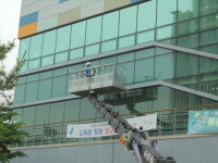 클린에코존
