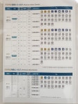 뉴사운드보청기
