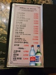 현하식당 옥동점