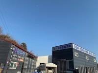 삼원