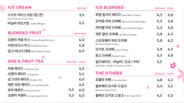 투썸플레이스 대구칠곡3지구점