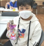윤선생우리집앞영어교실 방학센터