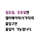 서초본한의원