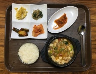 행복한밥집